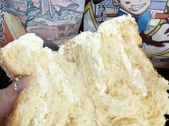-花园饼屋·吐司蛋糕面包(星海店)