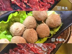 -陈记顺和牛肉火锅馆(天河北路店)