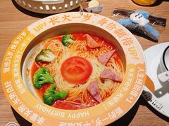 -太二酸菜鱼(兴业太古汇店)