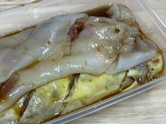 叉烧蛋肉肠-山水肠粉(盐田店)