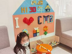 -招商银行(七宝支行)