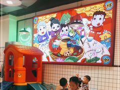 -蛙一刀·麻椒鱼火锅(金仙桥店)
