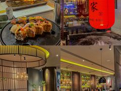-山葵家·创意料理(宁波来福士店)