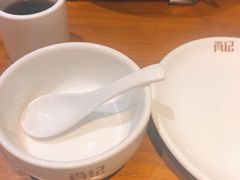 -肖记公安牛肉鱼杂馆· 省级非物质文化遗产(仁和路店)