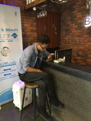 -FUTURE HN男士发型风格设计