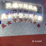 又遇上了让我减肥失败的火锅🍲