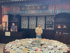 -烟台自然博物馆