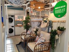 -宜家家居(西安未央商场店)