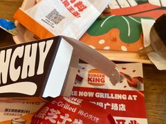 -汉堡王(广州无限极广场店)