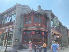 -鲜鱼口老字号美食街