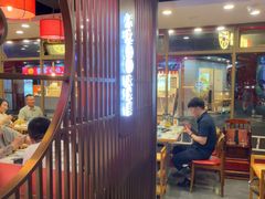 -鲁员外地锅鸡地锅鱼(古墩路店)