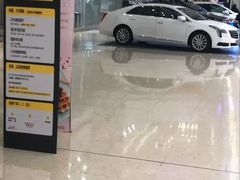 -沈阳HAI乐园