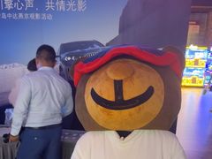 -CGV影城(新都心IMAX店)