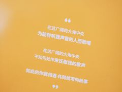 -289艺术PARK