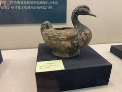 -安阳博物馆