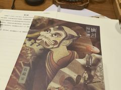 -剧狐剧本杀(徐汇1号店)