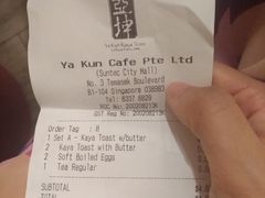 -亚坤(新达城广场B1店)