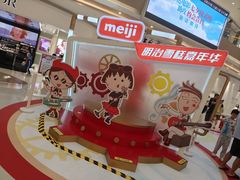 -天虹购物中心(深圳龙华店)