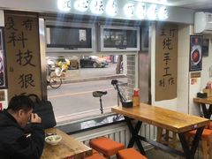 -盛京美食佳坛肉馆(沈阳总店)