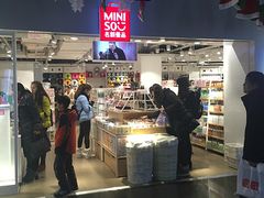 -南京时尚莱迪购物广场(正洪街店)