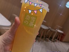 -奈雪的茶(金地广场店)