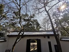 -岳麓书院