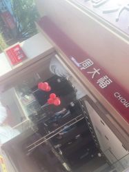 点击看大图 -周大福CHOW TAI FOOK(南翔老街店)