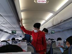 -丽江三义国际机场