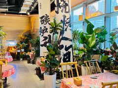 -火塘云南烧烤大排档