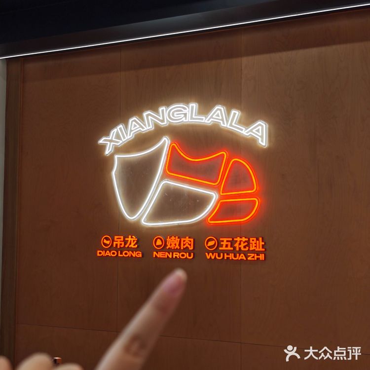 深🌙夜刷🍠馋哭了，今天终于安排上了！