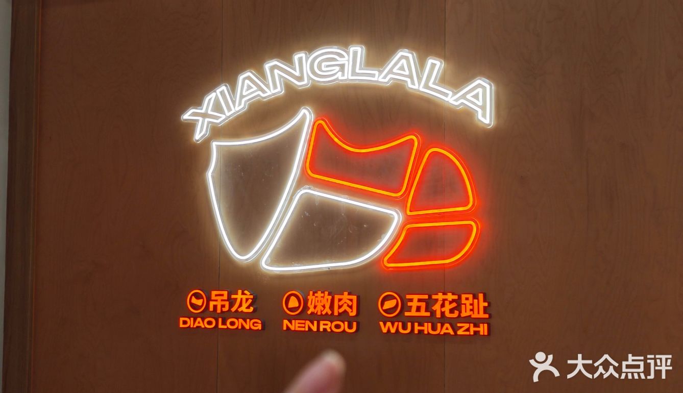 深🌙夜刷🍠馋哭了，今天终于安排上了！