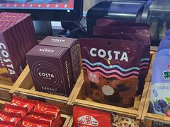 -COSTA COFFEE(丰联广场店)