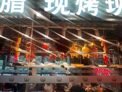-古南都·老广东酒楼(龙江店)