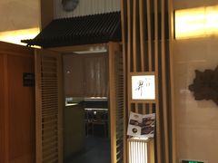 -昇鳗鱼家(浦东店)