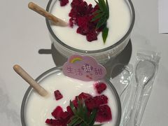 -阿露佳·舌尖上的安吉菜