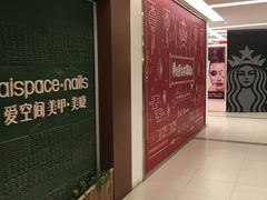 -远洋未来广场(育慧北路店)