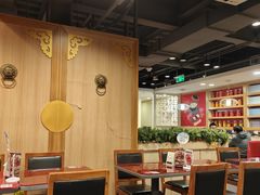 -宏状元现熬粥·京味菜(五棵松店)