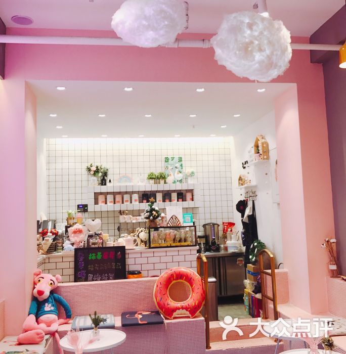 hi sweety图片 - 第7张