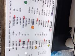 -雅克雅思(南湖东路店)