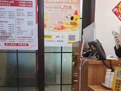 -感智盲人按摩·艾灸·肩颈SPA(岗厦店)
