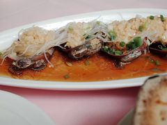 葱油小鲍鱼-高佳庄·舟山海鲜(海景旗舰店)