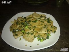 豆腐-真爱中国餐馆·年华店(朱雀大街店)