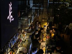 -柒Lounge(三里屯店)