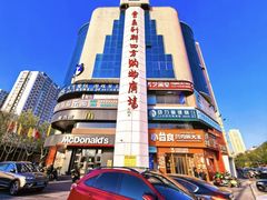 -青岛利群四方购物广场