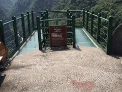 -楠溪江风景名胜区