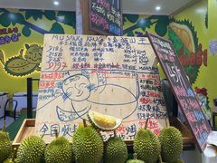 -曼阁市场水果批发市场