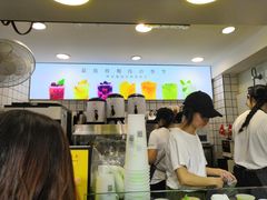 -树夏(建设路店)
