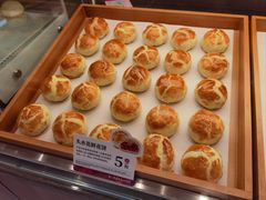 -嘉华鲜花饼(束河店)