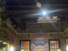 -东口码头·烧鸽子·鱼头泡饼·地方菜(金鹰悦城店)