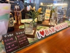 -星巴克臻选®️咖啡·酒坊Bar Mixato